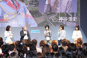 【TGS2009】士官学校の中を、吉野裕行さん、神谷浩史さん、戸松遥さんが大紹介！-1