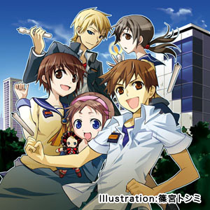 コープスパーティー ブラッドカバー ドラマCD第二弾発売決定!!-1