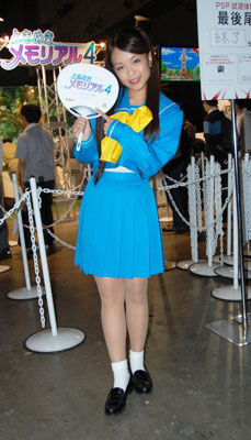 【TGS2009】女剣闘士からメイドさん、きらめき高校まで！　ゲームショウを彩る美麗なコンパニオンさんたちを画像で紹介!!-6