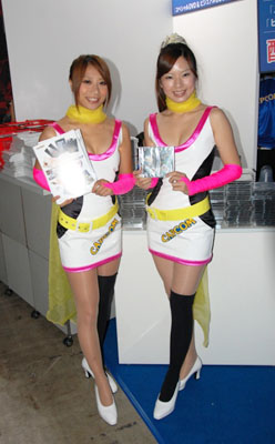 【TGS2009】女剣闘士からメイドさん、きらめき高校まで！　ゲームショウを彩る美麗なコンパニオンさんたちを画像で紹介!!-14
