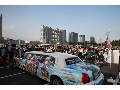 『2回痛Gふぇすたinお台場』に衝撃の「痛リムジン」が登場！-1