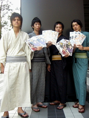 あのイケメン4人衆「あい☆くばり隊。」が最後の出動！！-1