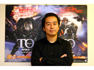16日には劇場公開イベントも To 曽利監督ロングインタビュー アニメイトタイムズ