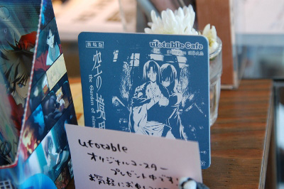 【マチ☆アソビ】イベントの合間につかの間の休息を。今夏オープンしたばかりの「ufotable cafe」を紹介！-5