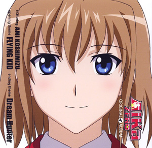 『AIKa』シリーズ第3作・OVA『AIKaZERO』からオリジナルアルバム「FLYING KID」が発売-1