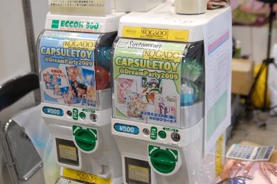 【ドリパ2009秋】「智天使楽師コンテスト」で盛り上がった工画堂スタジオブースを紹介!-3