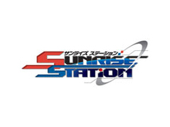 初月は月額利用料が無料！アニメイトTVから「サンライズステーション」への登録を開始！！-1