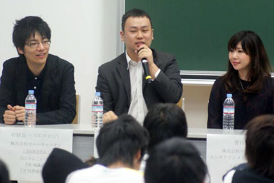 「アニメメーカー横断宣伝マン生ブログ!」が法政大学で開催!話題の宣伝マンブログをトークライブ化で豪華メンバー勢ぞろい!これはある意味快挙!!その注目の内容とは――!?-7