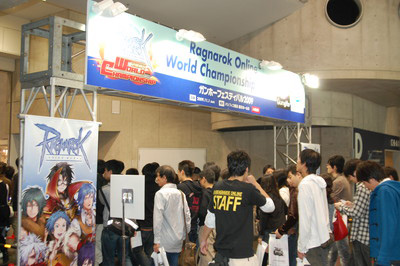 「ガンホーフェスティバル2009」がパシフィコ横浜で開催！世界最強ギルドが決定！JAM Projectやスフィアも駆けつける豪華な内容に！-2