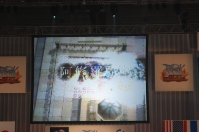 日本が開催国の意地をみせて初優勝──『ラグナロクオンライン』世界大会「RWC2009」での日本チームの勝利までの死闘をレポート！-3
