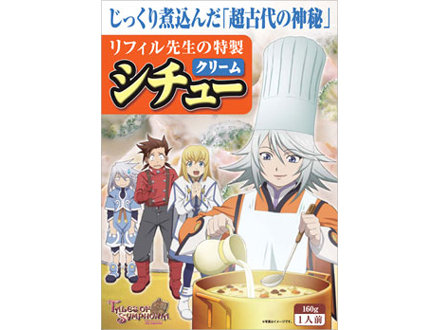 連日キャスト&スタッフが登壇! OVA『テイルズ オブ シンフォニアTHE ANIMATION』テセアラ編・先行上映イベント出演ゲスト決定&チケットが11/28(土)より発売!-2