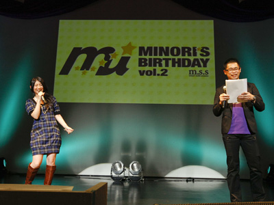 茅原実里さんの誕生日記念のファンクラブイベント『MINORI’S BIRTHDAY vol.2』が開催！FCイベントならではのキャラソン祭りにNEWアルバムの発表も！-1