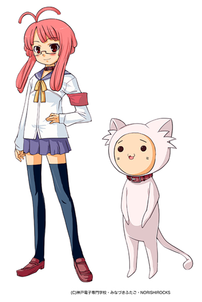 萌えキャラクター「コベコちゃん」が、神戸電子専門学校の広報キャンペーンキャラクターに!!-1