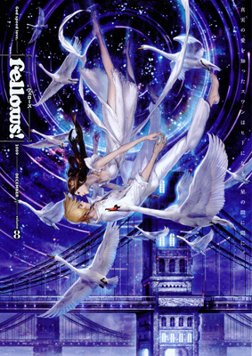 【マンガ家インタビュー】12月16日に「Fellows!」連載中の『ノラ猫の恋』第1巻＆短編集『冬の熱』同時発売を控えた長野香子氏にロングインタビュー「心にさびしさを抱えたオジサンを描くのが好き」-4