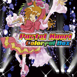 ラジオ関西アニたまどっとコムが、「アニたまSHOP／ラジオ関西」としてコミックマーケット77出展情報！　『おどろき戦隊モモノキファイブ』や『まるなげ♪』などから魅力的な新商品が!!-2