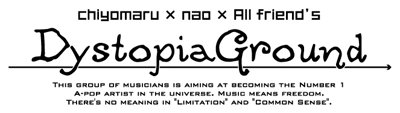 元fripSideのnaoさんと志倉千代丸さんらの新プロジェクト“DystopiaGround(ディストピアグラウンド)”が始動!naoさん&志倉千代丸さん直撃インタビュー(後編)-1