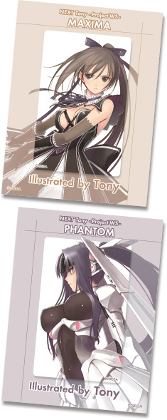 【コミケ77】Tonyファンには見逃せない新企画や『初音ミク』とのコラボも！　セガブースを紹介!!-2