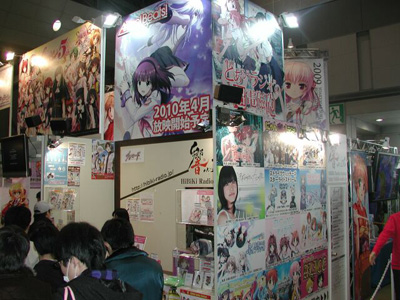 【コミケ77】「響 - HiBiKi Radio Station -」で、先行販売品をゲット！『けいおん！』シルバーアクセサリーが大人気！-1