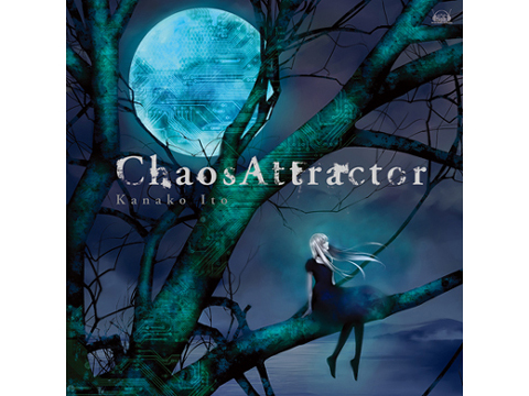 いとうかなこさんが5pb.でのベストアルバム『ChaosAttractor』を1月27日にリリース！