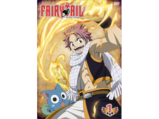 『FAIRY TAIL』DVDが1月29日リリース開始！-1