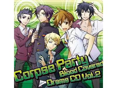 豪華寄せ書きサイン色紙が当たる！　コープスパーティーバナーキャンペーン開催中!!-1