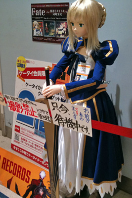 新宿タワーレコードに等身大セイバー見参！ 23日の公開日にはタイナカサチさん、樹海、杉山紀彰さん、植田佳奈さん、諏訪部順一さんが参加のスペシャルイベントも！-2