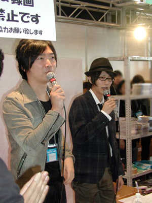 「コミックマーケット77」のフロンティアワークスブースで小西克幸さんのお渡し会開催！　サプライズゲストに劇場版『ヘタリア』の宣伝大使・高坂篤志さん登場！！-4