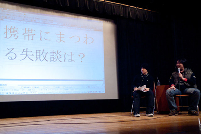 au×声優グランプリ×アニメイトのコラボレーション企画『KEITAI☆ガーディアン』。声優グランプリ15周年記念『KEITAI☆ガーディアン』特別イベントレポート！あなたの携帯電話にガーディアンが舞い降りる！-7