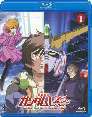 『機動戦士ガンダムUC』が全国5都市劇場で「プレミアレビュー」！会場では発売前のBD第1巻の先行販売も！-2