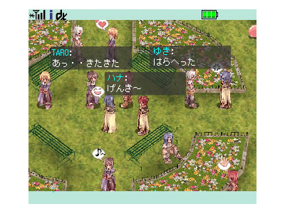 今度はドコモのケータイで冒険を繰り広げよう！ ケータイオンラインRPG『ラグナロクオンライン Mobile Story』がプレサービス開始！-3