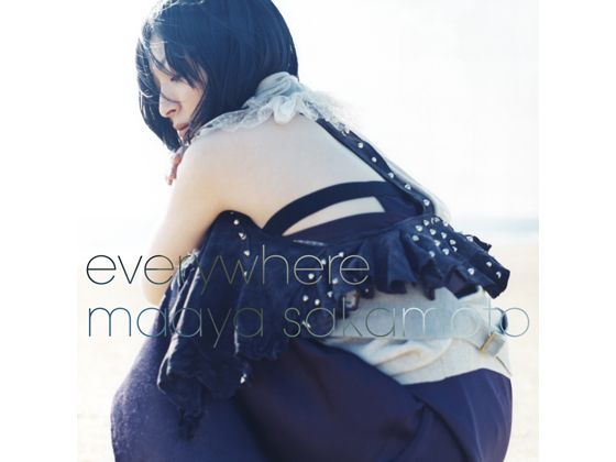 坂本真綾さんが15周年で「初」のベストアルバム『everywhere』を誕生日3月31日に発売！-1