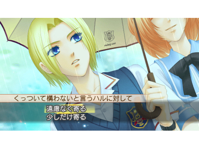 PlayStation Portable版『金色のコルダ3』体験版配信スタート！一足早く登場人物たちと出会いや甘いひとときを体験しよう!!-1