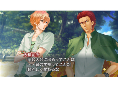 PlayStation Portable版『金色のコルダ3』体験版配信スタート！一足早く登場人物たちと出会いや甘いひとときを体験しよう!!-2