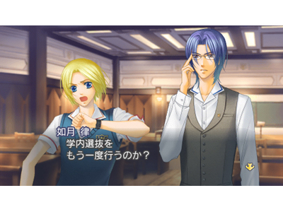 PlayStation Portable版『金色のコルダ3』体験版配信スタート！一足早く登場人物たちと出会いや甘いひとときを体験しよう!!-3