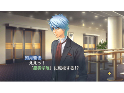 PlayStation Portable版『金色のコルダ3』体験版配信スタート！一足早く登場人物たちと出会いや甘いひとときを体験しよう!!-4