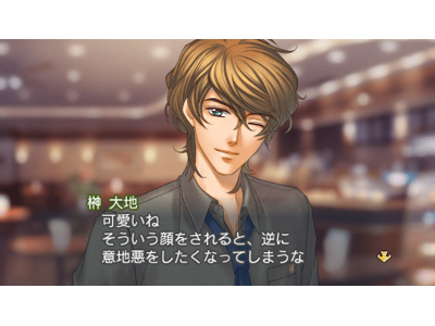 PlayStation Portable版『金色のコルダ3』体験版配信スタート！一足早く登場人物たちと出会いや甘いひとときを体験しよう!!-7