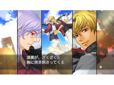 PlayStation Portable版『金色のコルダ3』体験版配信スタート！一足早く登場人物たちと出会いや甘いひとときを体験しよう!!-9