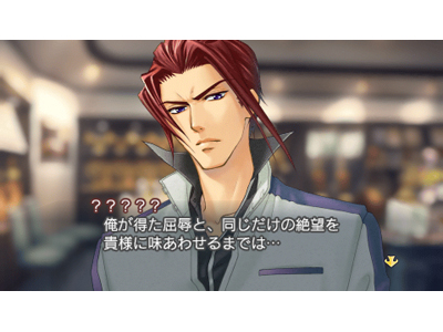 PlayStation Portable版『金色のコルダ3』体験版配信スタート！一足早く登場人物たちと出会いや甘いひとときを体験しよう!!-10