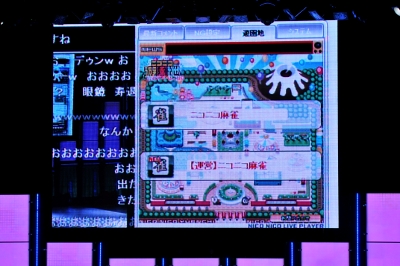 新サービスは“遊園地”に“ミュージカル”！？ そしてJASRAC講座も開設！！ 想像を超えた進化に小室哲哉氏も登場！『ニコニコ大会議東京ファイナル2Days』をレポート-4