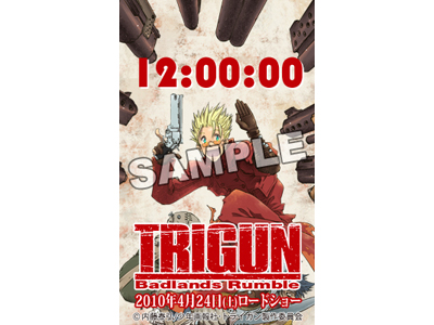 劇場アニメ『TRIGUN -Badlands Rumble-』特典付き前売り券2種が3月13日発売！-1