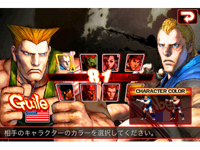 iPhone/iPodTouch向け『ストリートファイターIV』が配信スタート!-2