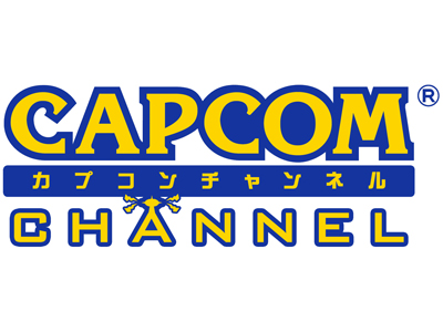 カプコンがYouTube上に「CAPCOM CHANNEL」をオープン！-2