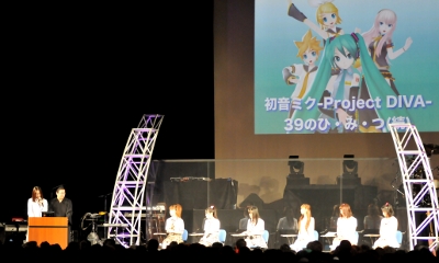 その日、“初音ミク”は確かにそこにいた。“ミクの日感謝祭 39’s Giving Day”より「初音ミク・ひるコンサート ～こんにちは、初音ミクです。～」をレポート！-5