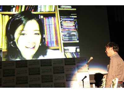 マンガ好きが選ぶ『マンガ大賞2010』表彰式開催！　大賞はヤマザキマリさんの『テルマエ・ロマエ』に決定!!-4