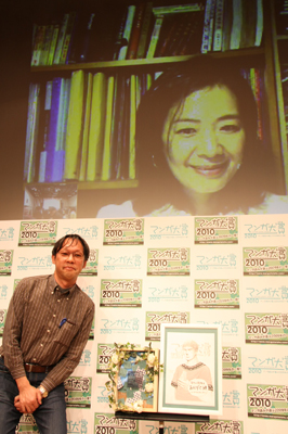 マンガ好きが選ぶ『マンガ大賞2010』表彰式開催！　大賞はヤマザキマリさんの『テルマエ・ロマエ』に決定!!-6