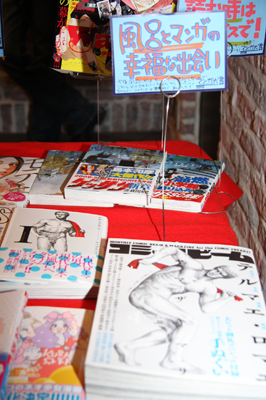 マンガ好きが選ぶ『マンガ大賞2010』表彰式開催！　大賞はヤマザキマリさんの『テルマエ・ロマエ』に決定!!-9