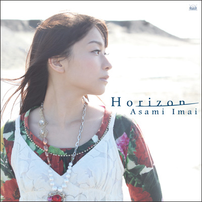 今井麻美が3rdシングル「Horizon」リリース！ 『白銀のカルと蒼空の女王』OPテーマにも!!の画像-2