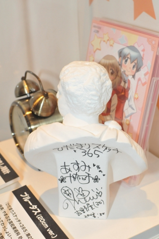 【TAF2010】天野喜孝氏デザインの謎の彫像や『ブラック★ロックシューター』など、東京国際アニメフェア2010の注目ブース・コンテンツを紹介！-10