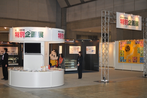 【TAF2010】天野喜孝氏デザインの謎の彫像や『ブラック★ロックシューター』など、東京国際アニメフェア2010の注目ブース・コンテンツを紹介！-16
