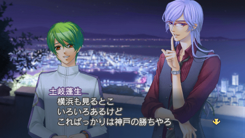 『金色のコルダ3』の追加イベント無料配信スタート！-2